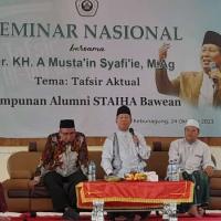 Alumni STAI Hasan Jufri Bawean  Gelar Seminar Nasional Dengan Tema Tafsir Aktual